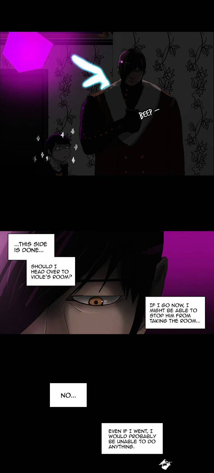 Tower of God, Chapter 101 image 08